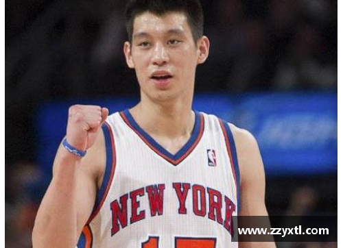 德信体育官网林书豪领衔球队参加NBA全明星赛，成为焦点人物