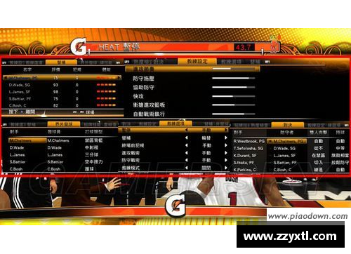 德信体育官网NBA集训：提升篮球技巧与战术策略的最佳方法