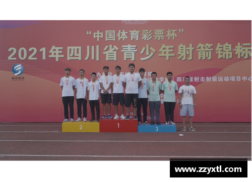 德信体育官网杨浦的荣耀：一场比赛拿下30枚金牌